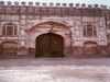 Sheikhupura Fort, front  door