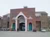 Sheikhupura Stadium, Main Entrance