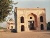 Main entrance towards octagonal pavilion in Hiran Minar, Sheikhupura